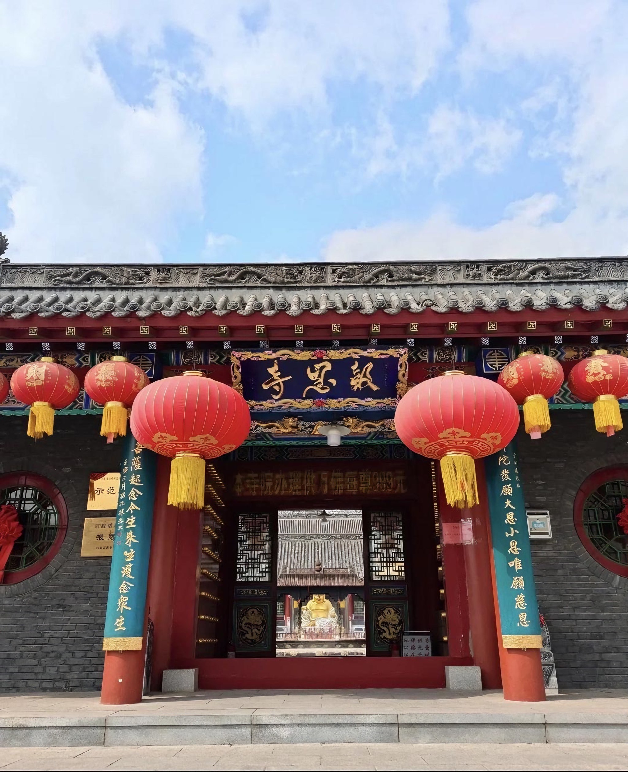 沈阳东陵与报恩寺:历史与禅意交织