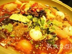 -大清花饺子(五五路店)