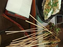 -林二哥宜烤官·宜宾小烧烤