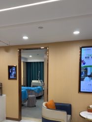-南京康美美容医院·旗舰店
