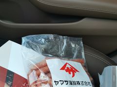-GranVida生活超市(海信广场店)