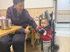 -勤丰家乐养老院