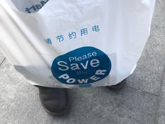 -全家便利店(王府井大街店)