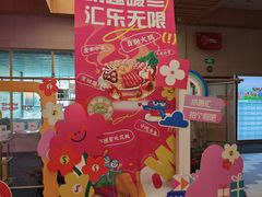 -水善汇旗舰店(金牛路店)