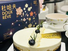-杜哈夫DOUX RÊVE·生日蛋糕(日月光店)