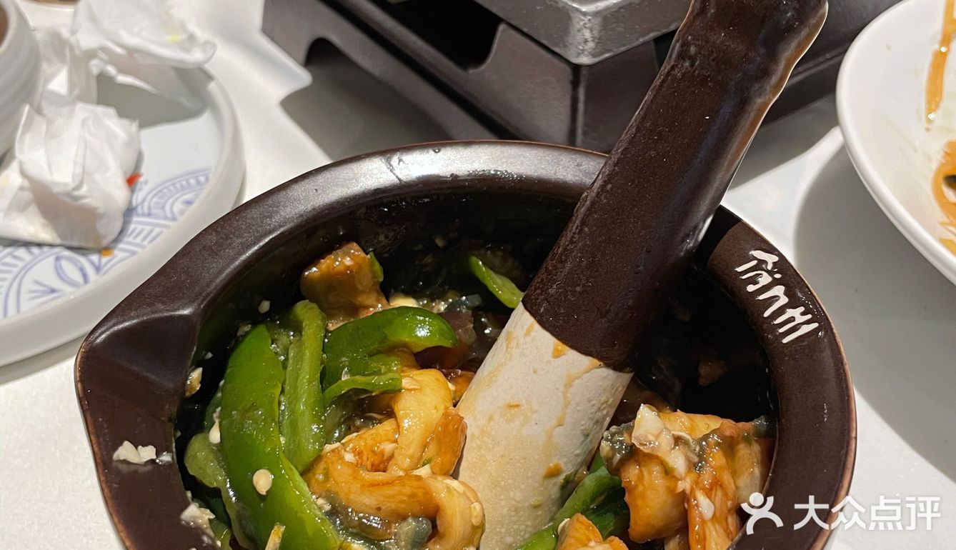 平安金融中心7楼的湘菜🌶️