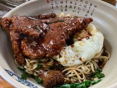 大排拌面-无名氏面馆(邮电路店)