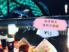 餐饮设施-上海迪士尼度假区