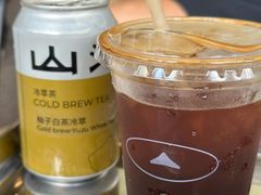 -SAANCI山池咖啡(海上世界文化艺术中心店)