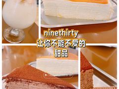 千层黑巧克力蛋糕-Ninethirty by Awfully Chocolate(天环广场店)