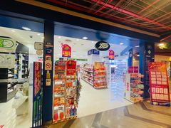 -尚泰清迈机场购物中心