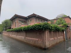 -张学良旧居陈列馆
