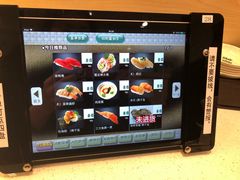-京樽回転寿司(奥林匹克店)