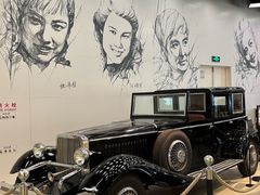 -上海电影博物馆