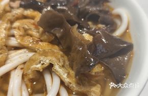 Tofu and Wood Ear Mushroom Shaoyang Rice Noodles