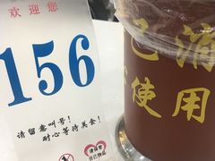 -禾师兄·布拉肠(一德路店)