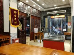 -刘鸿盛(宿州路店)