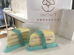 -西檬树SIMON·T轻奢蛋糕(大东方Max店)