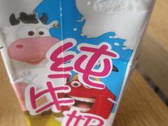 -麦当劳(展览路店)