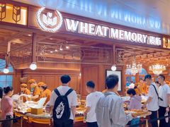 -麦陌(正弘城店)