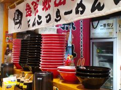 -麺屋猪一(福田石厦店)