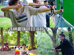 -上海山野camping·户外天幕烧烤·团建拓展营地