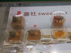 -喜社·面包·甜品·蛋糕(燕山店)