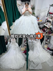 -NaNa婚纱礼服馆