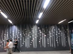 -汉中路(地铁站)