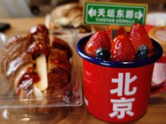 -味多美·北京面包工坊(天坛店)