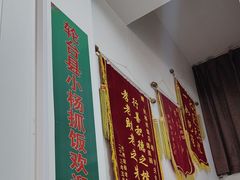 -民杨抓饭(柏香苑店)