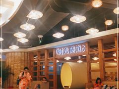 -水王国温泉水世界