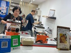 -莫朗核桃饼(虹泉路店)