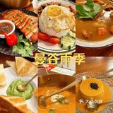 福州3家反复去的泰国菜餐厅[色]