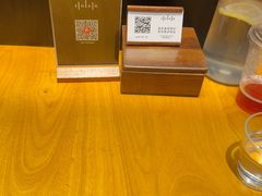 -SHAN山(前滩太古里店)