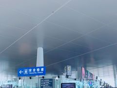 -温州龙湾国际机场