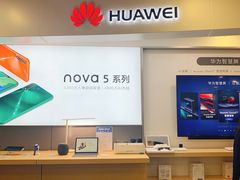 -华为授权体验店(西单大悦城店)