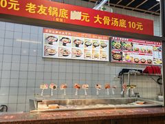 -丽丽三鲜螺蛳粉(田林路店)