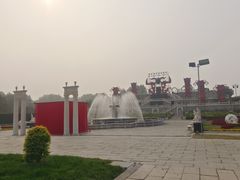 -北京世界公园