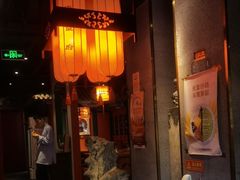 -北平食府.北京烤鸭(亦庄店)