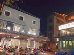 -黎记大排档(慈云路店)