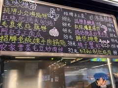 -517烧烤·龙虾·海鲜大排档(万象都荟店)