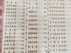 -荔园小馆(园岭新村二期店)