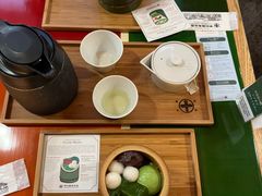 -中村藤吉(本店)