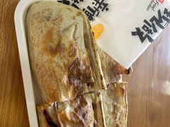 -宝光熏肉鞋底火烧(新街口店)