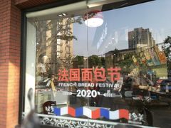 -味多美(江安路店)