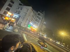 -289艺术PARK