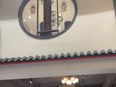 -川香鼎盛(市桥富华总店)
