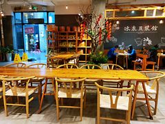 大堂-冰泉豆浆馆(阳朔店)