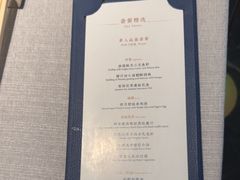 -逸道(益丰·外滩源店)